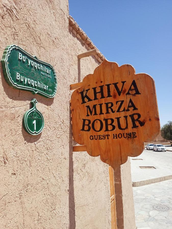 Khiva Mirza Bobur Guest House Екстер'єр фото
